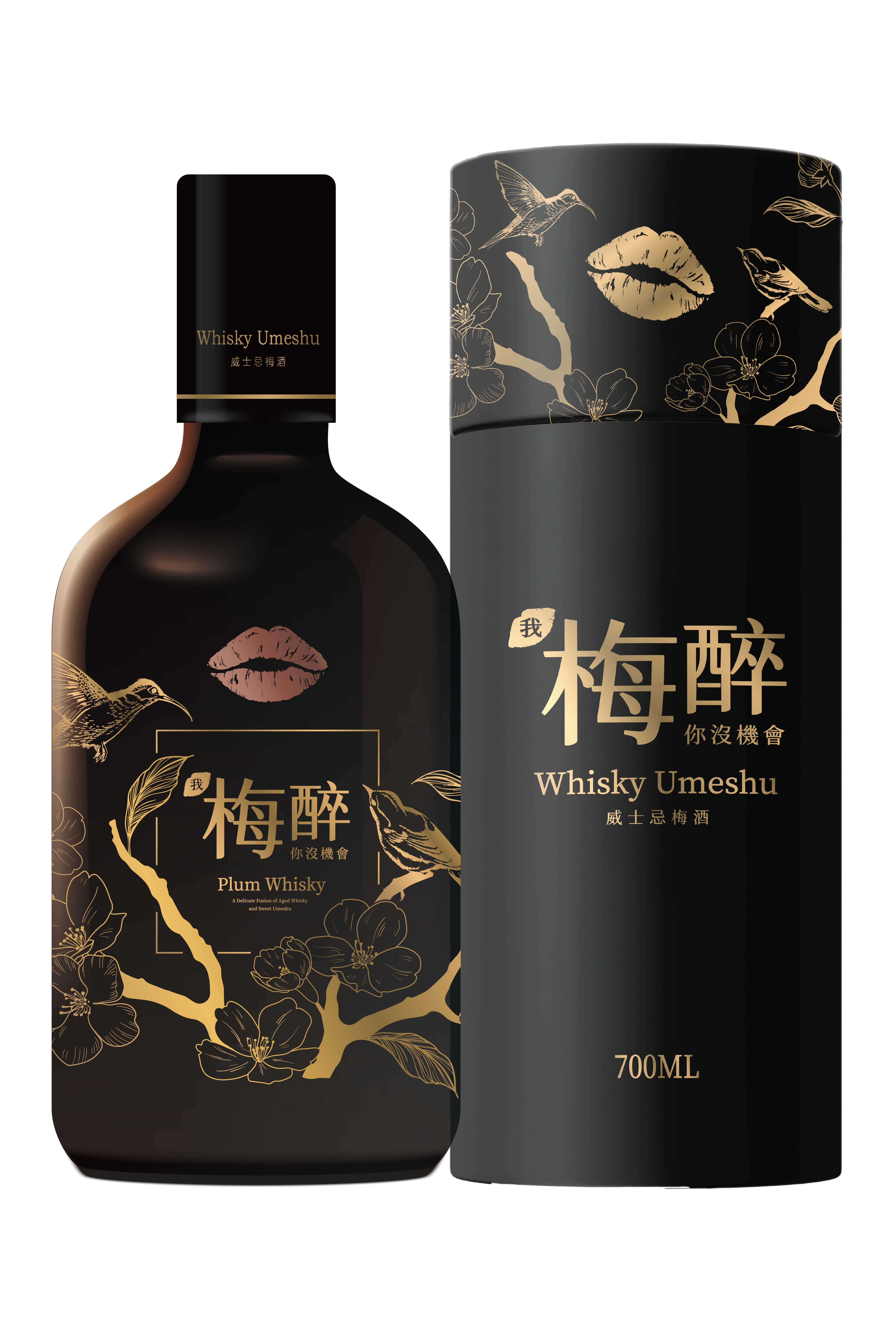 梅醉 21 度
